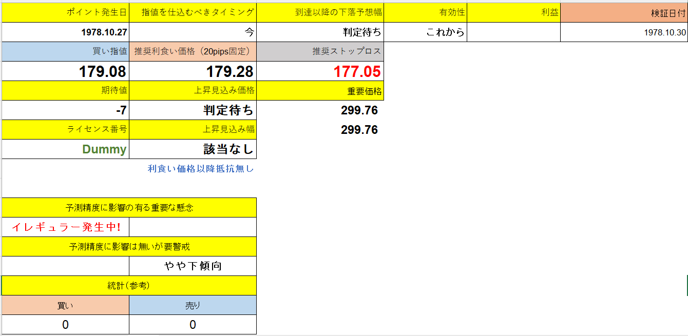 スクリーンショット 2025-05-15 222807.png