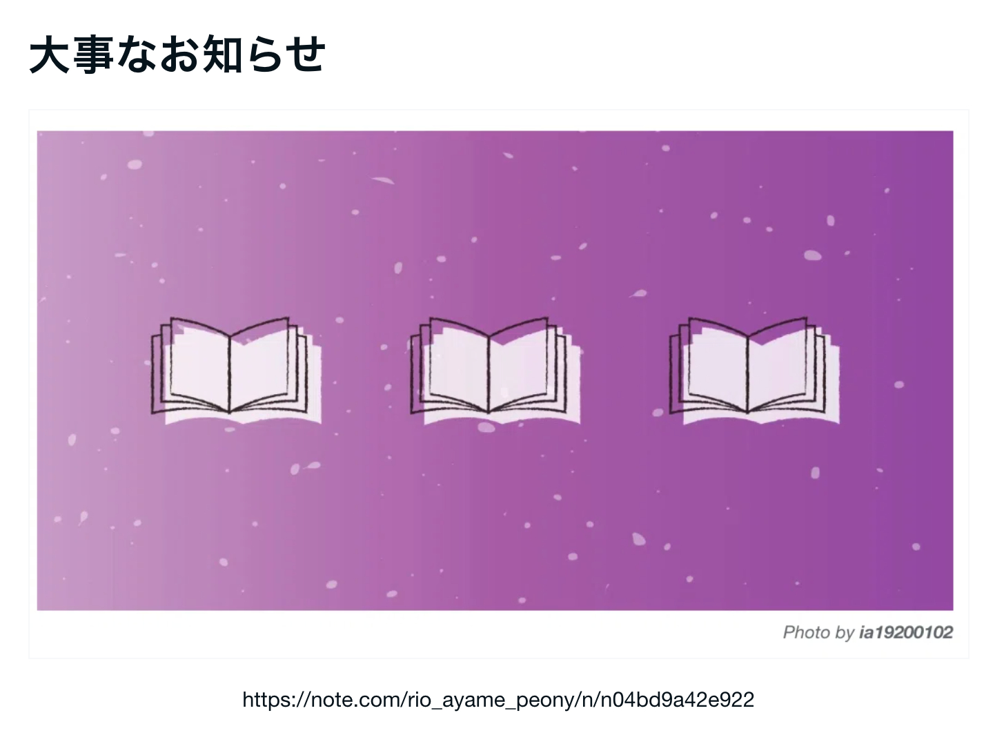 スクリーンショット 2026-09-27 10.46.02.png