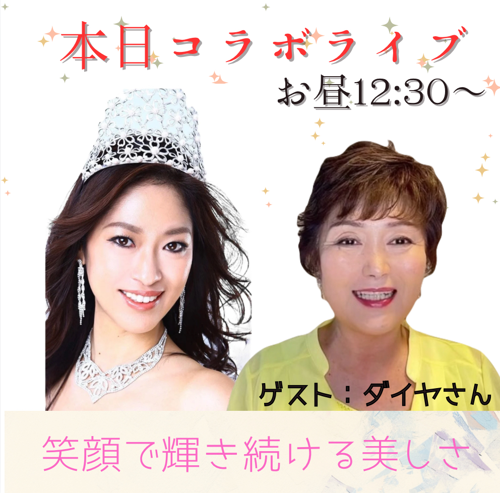 スクリーンショット 2024-09-25 18.49.22.png