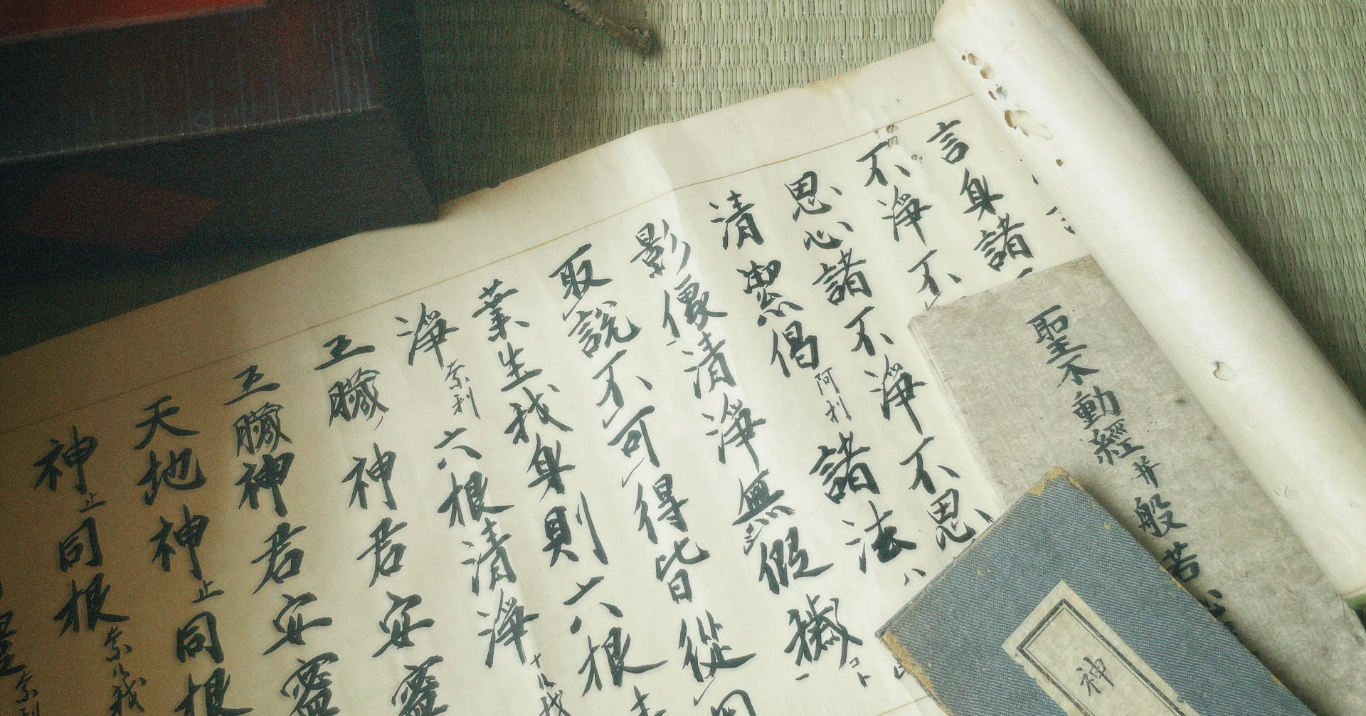 ご挨拶文_004.jpg