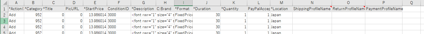 fileexchange解説.PNG