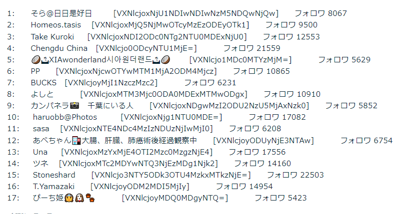 img_20240518_1.png