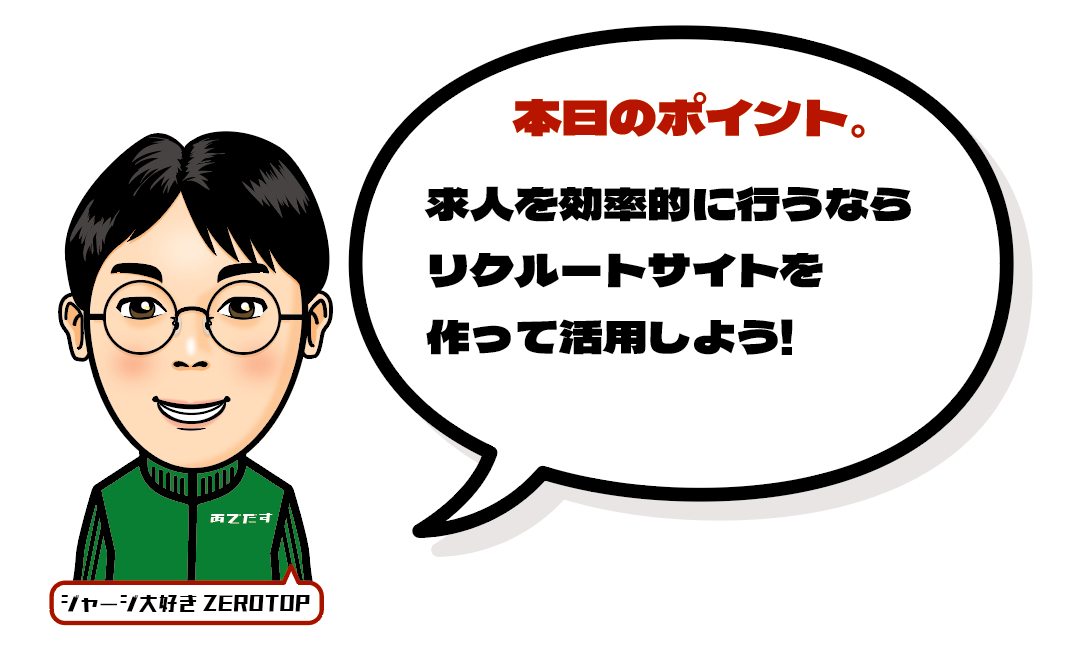 スクリーンショット 2024-04-23 9.58.34.png