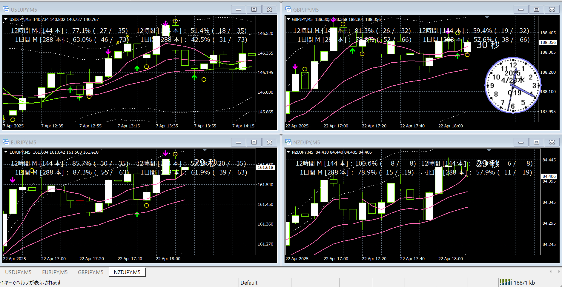 スクリーンショット 2025-04-23 001935.png