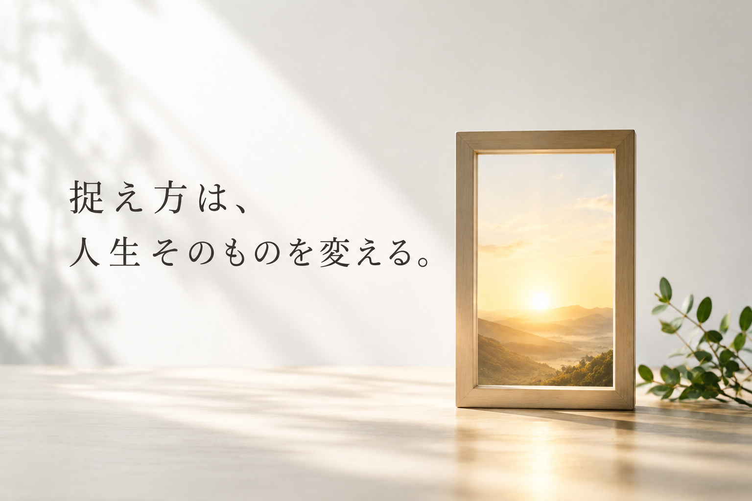 377db5c9-af69-4a73-a1b3-9b53ff283e2d.png