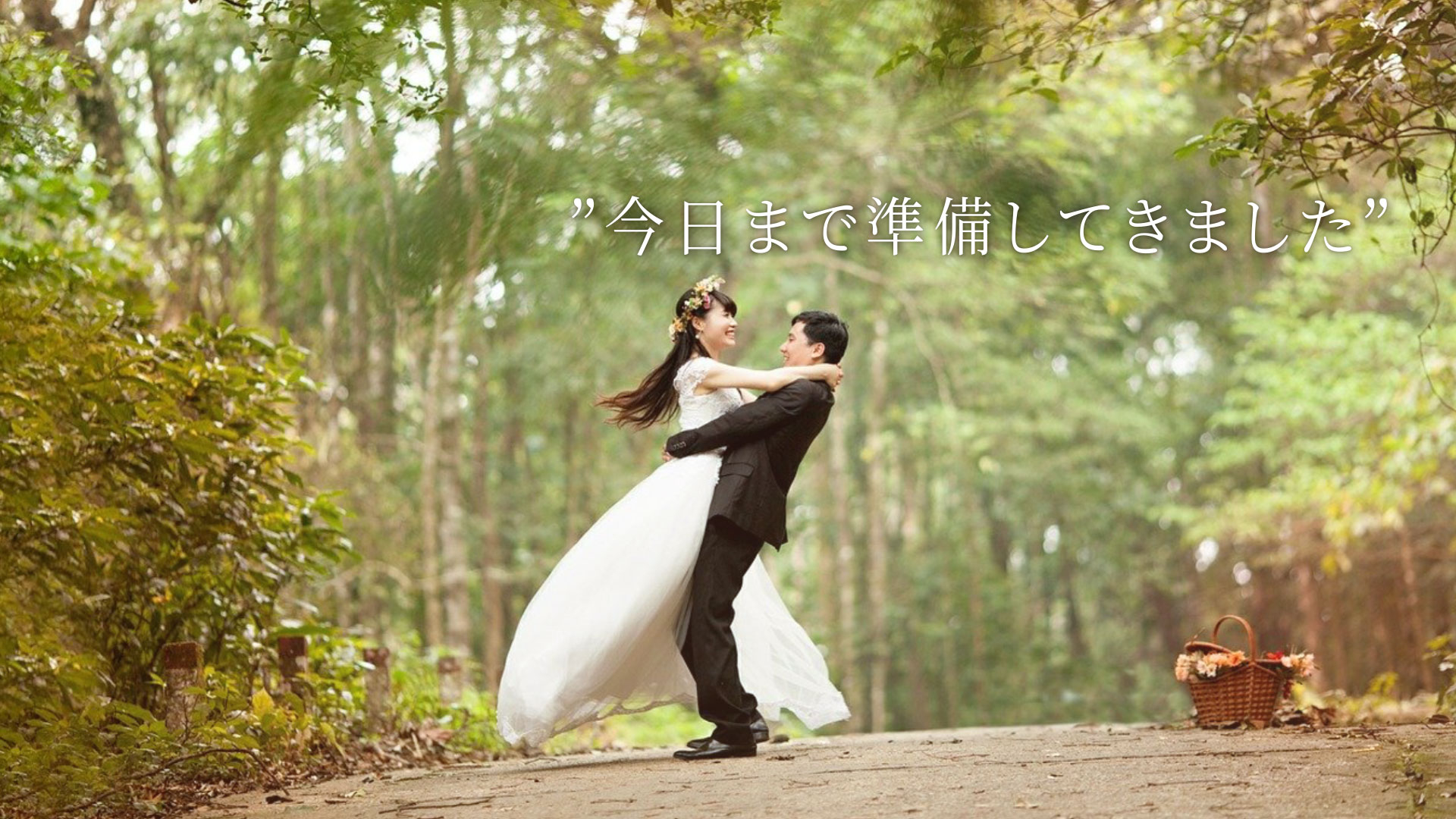 Opening4 (0;01;24;19).jpg