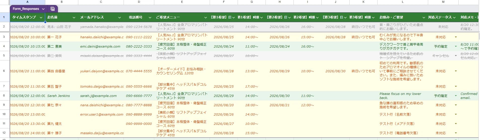 1788749030-6cLUbz748R1et2pJOCDXGWSu.jpg