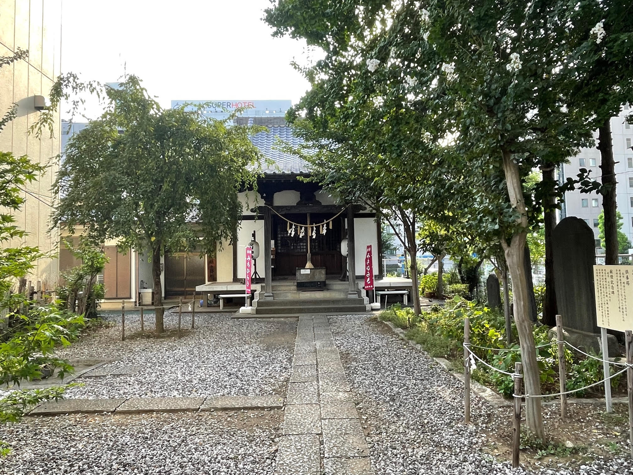庚申神社.jpg