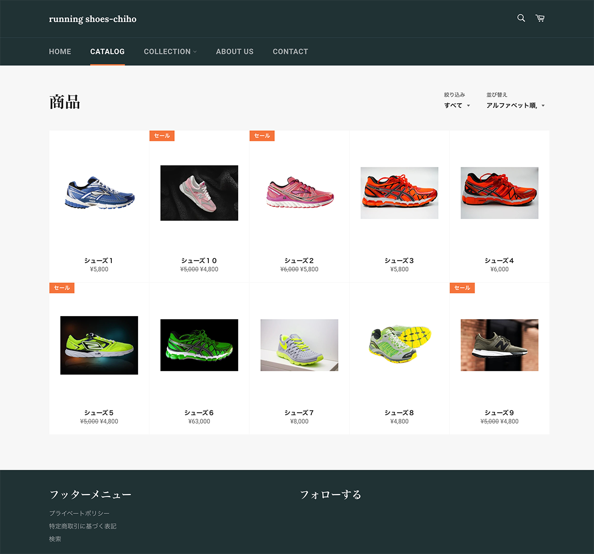 screencapture-running-shoes-chiho-myshopify-collections-all-2020-09-13-12_43_56.png