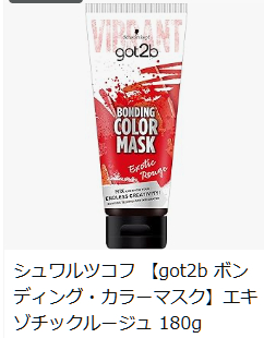 スクリーンショット 2026-10-21 103659.png