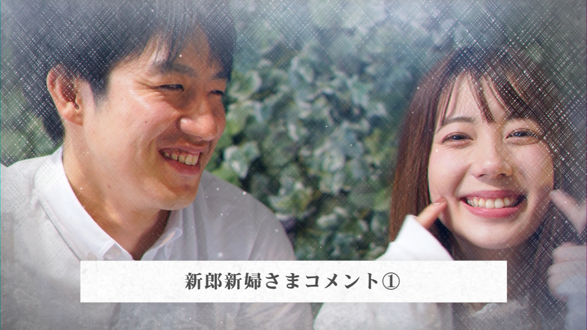 Profile_11.00_04_23_24.静止画014.png
