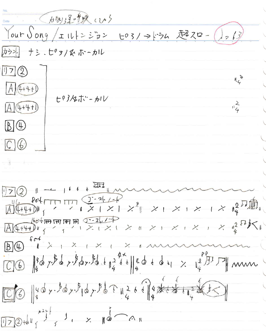 無題.png