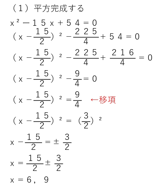 13_3.png