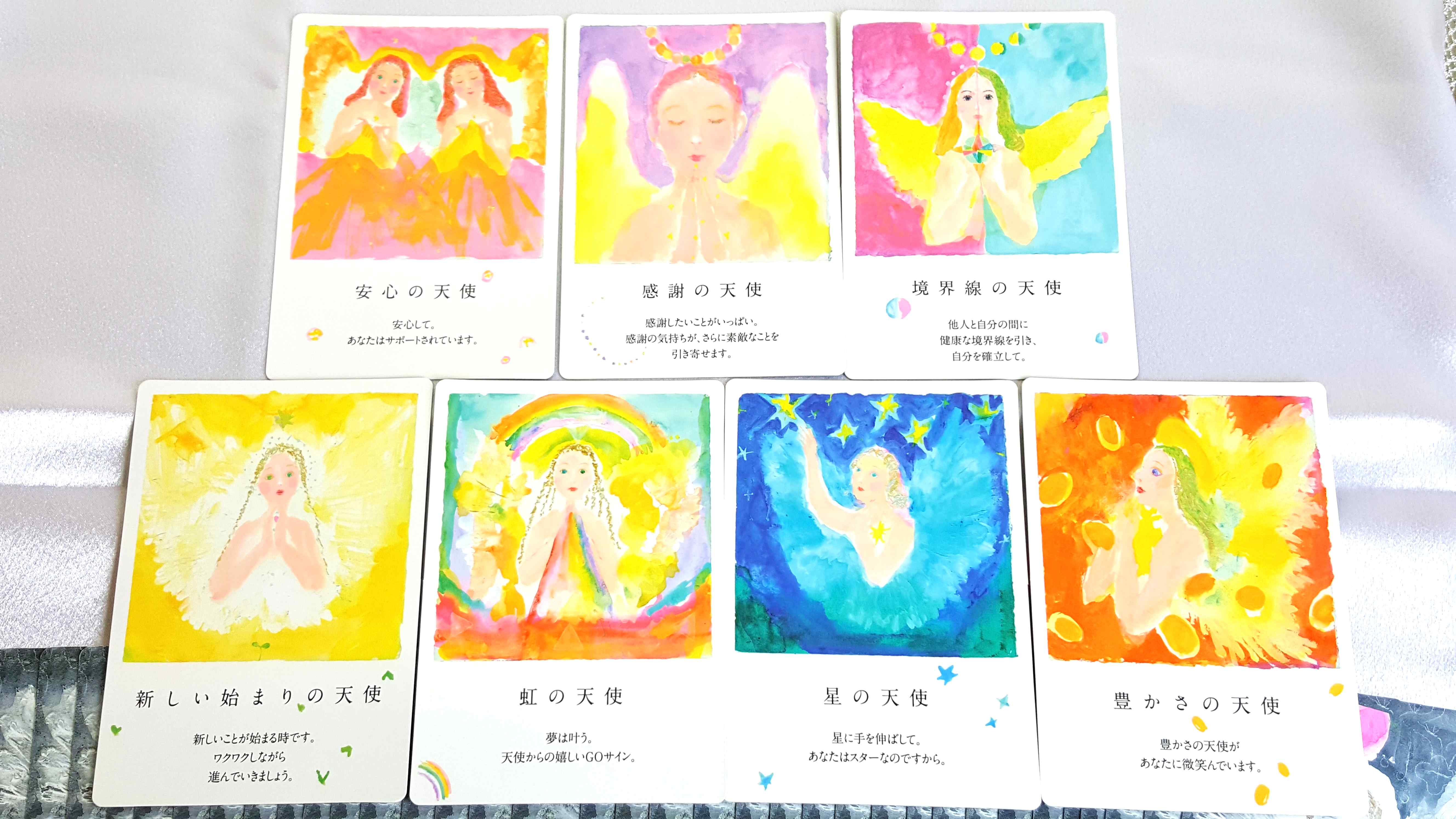20181115_125946.jpeg