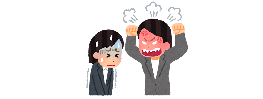 怒る女性の上司のイラスト(三段階).png