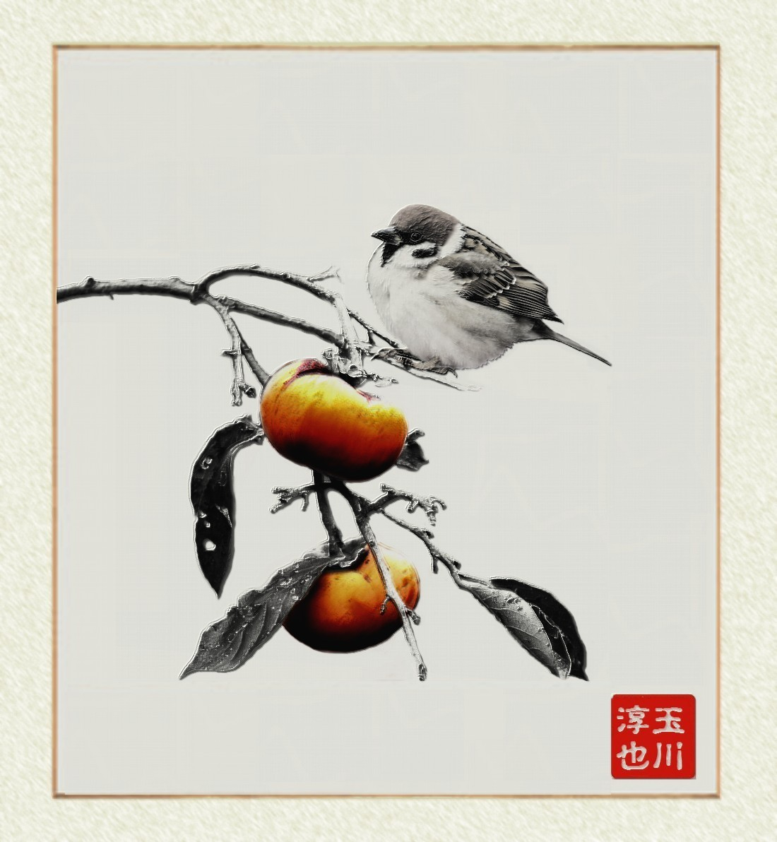 雀と柿.jpg