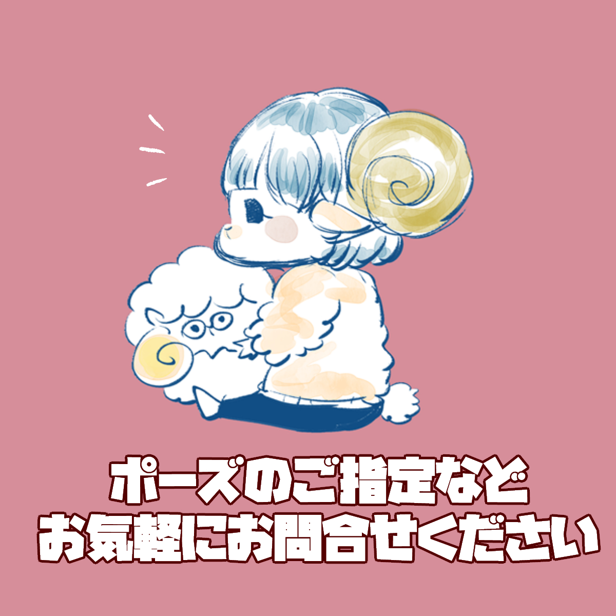 gg.png