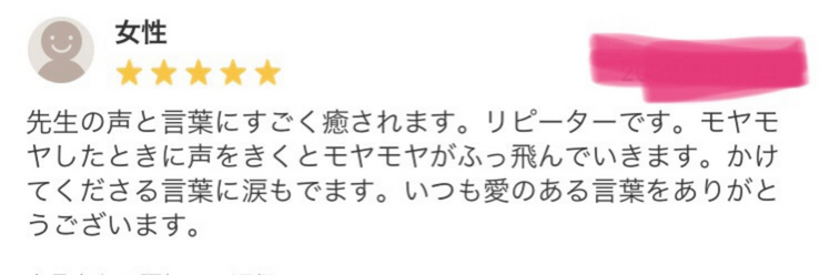 名称未設定のデザイン (2).png