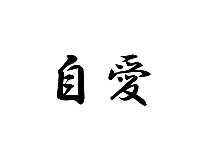c5f0353db9560a27747c41449205125a.png