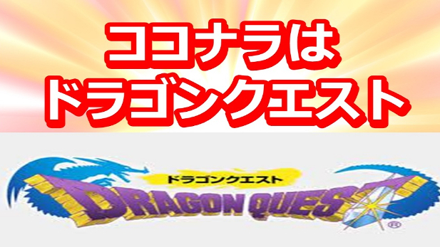 blog-cover-image_0170594f-d0e8-4ad6-bfa9-27314b770c4c_catsどら.jpg