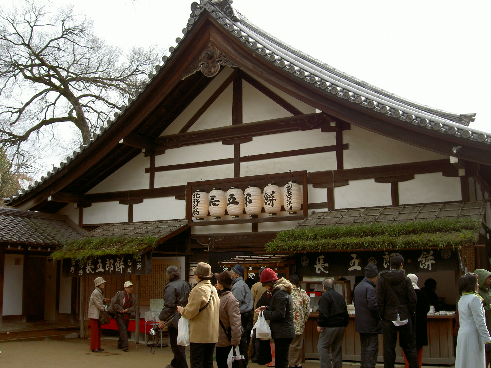 PICT3158.JPG