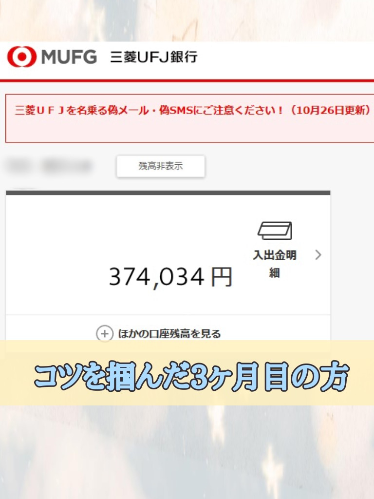 無題247_20231104014103.jpeg