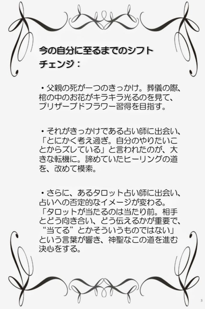 1-2.jpg