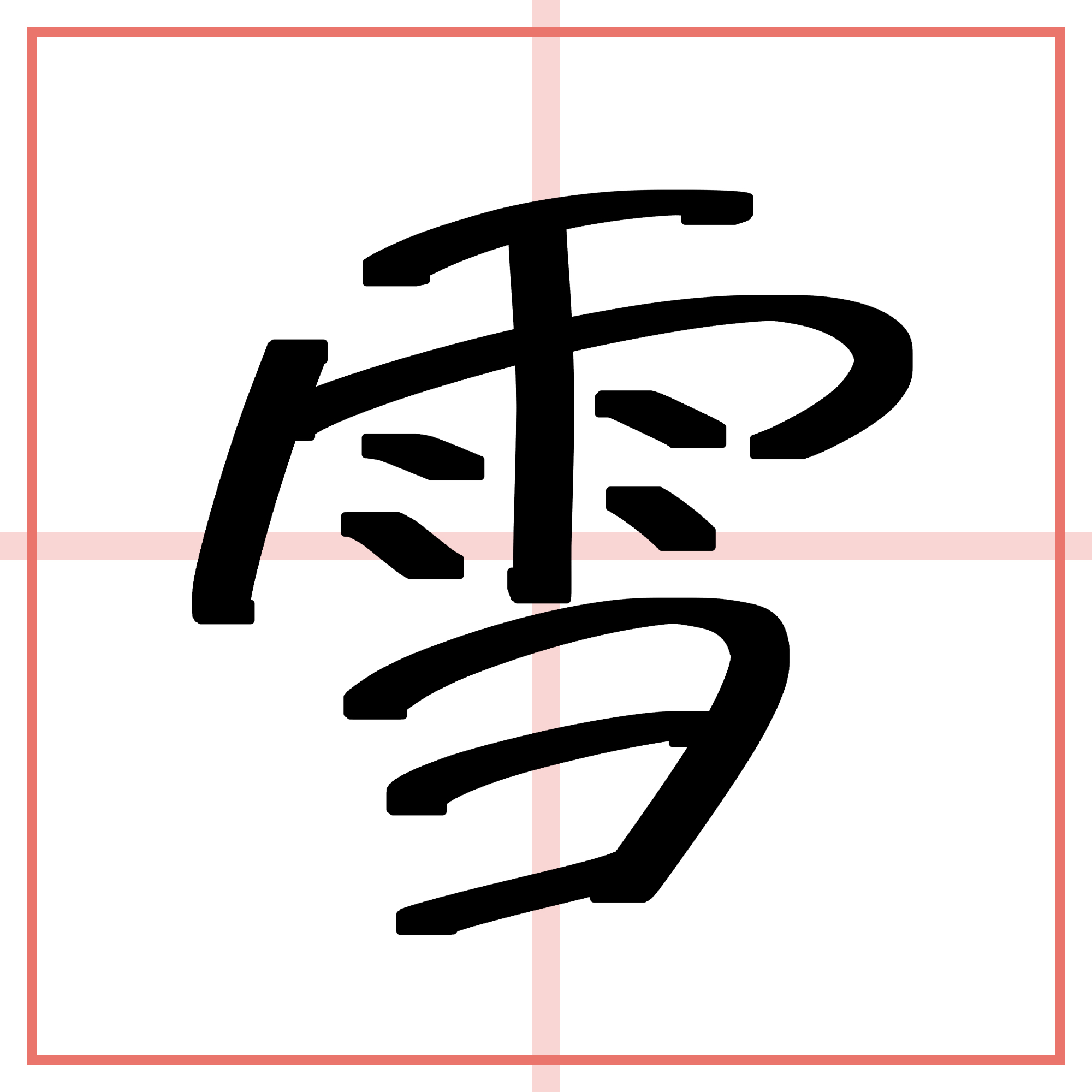 無題913_20240216213618.PNG