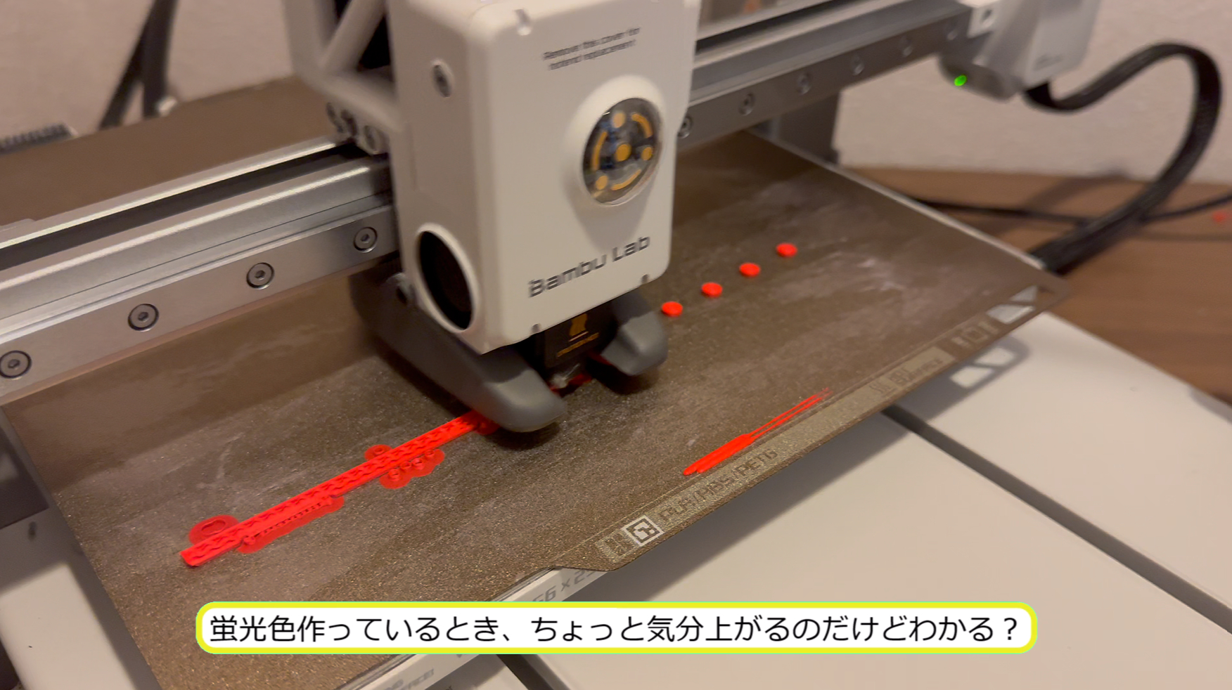 スクリーンショット 2026-10-17 100522.png