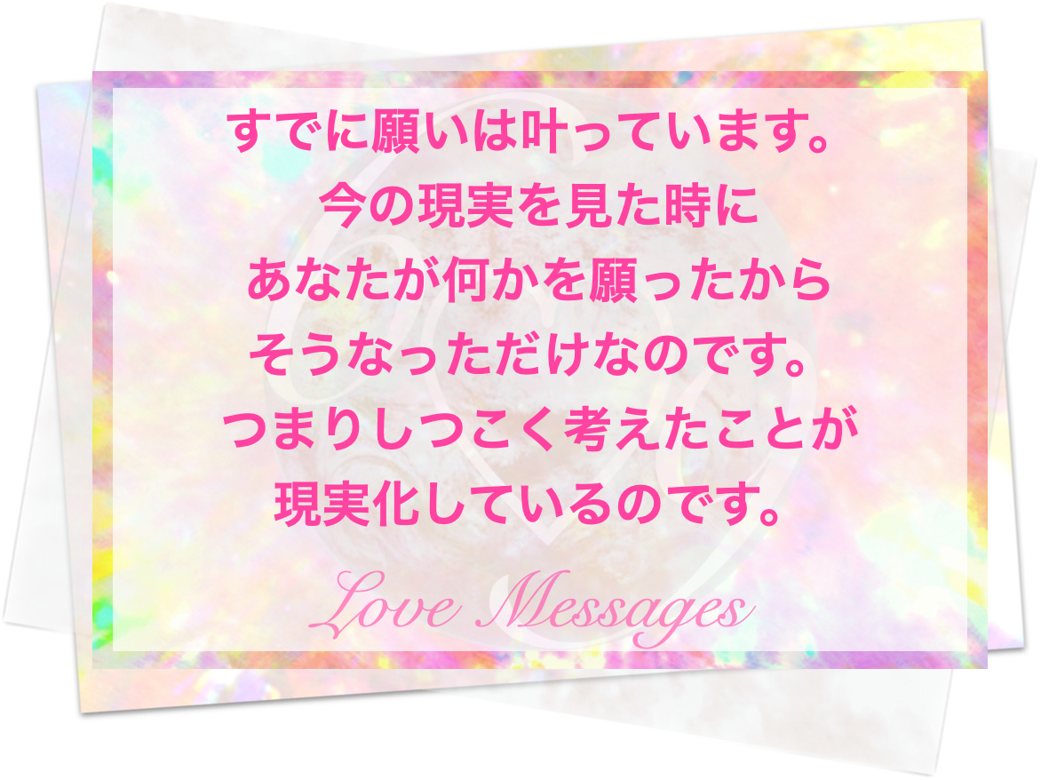 スクリーンショット 2026-09-03 17.57.14.png