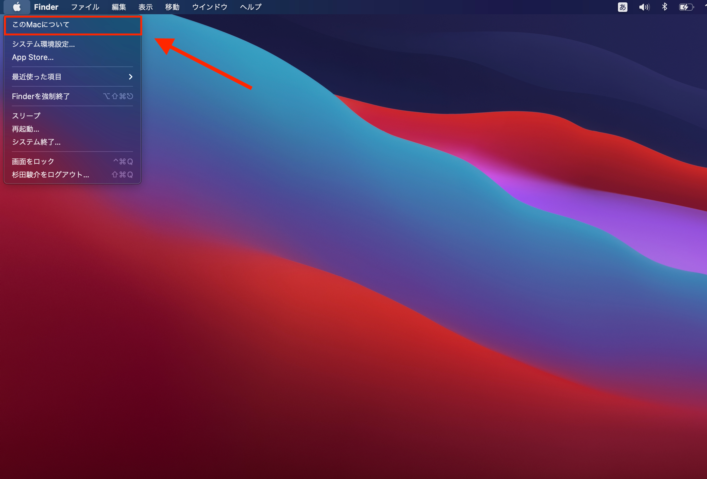スクリーンショット 2022-02-05 15.41.25.png