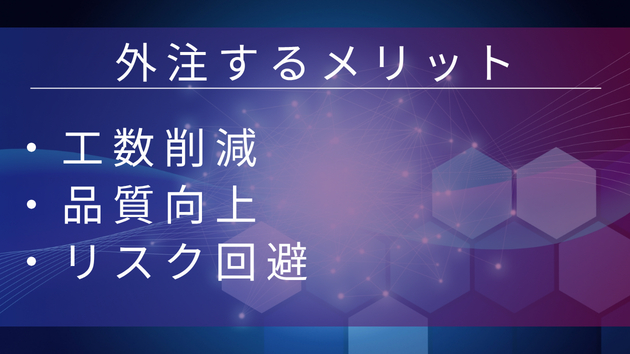 ココナラブログ (3).png