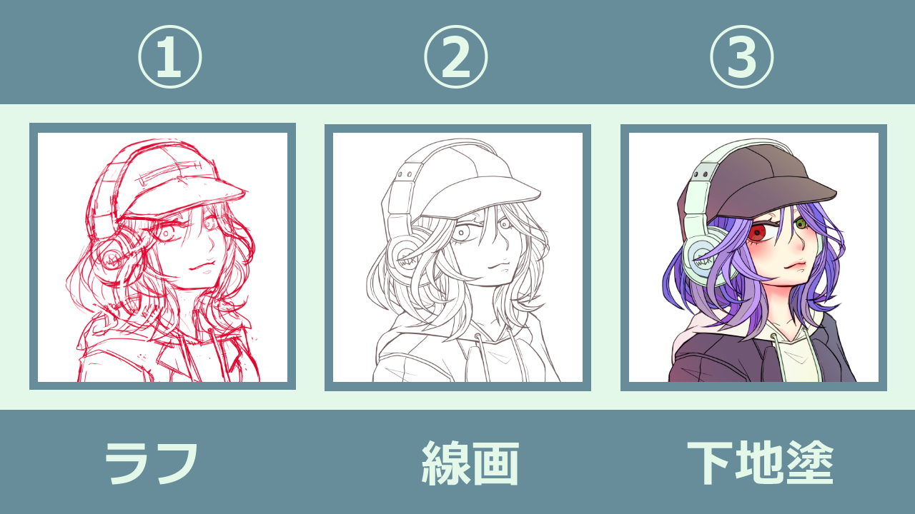 工程1_1.png