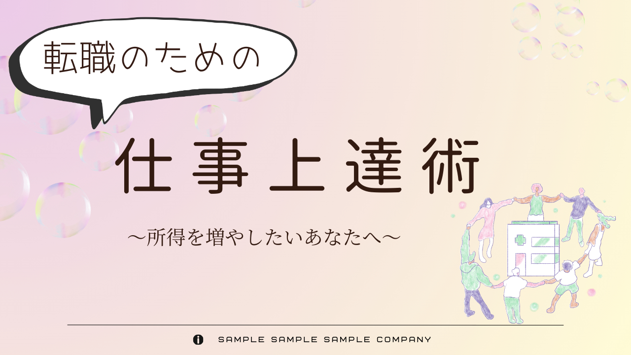 60.png