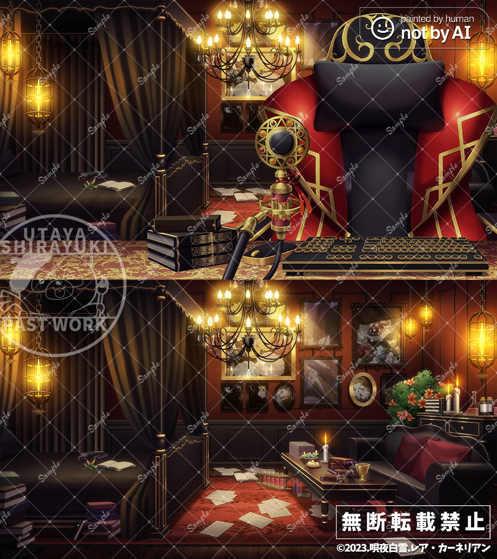 レア・カーネリアン様_サンプル.png