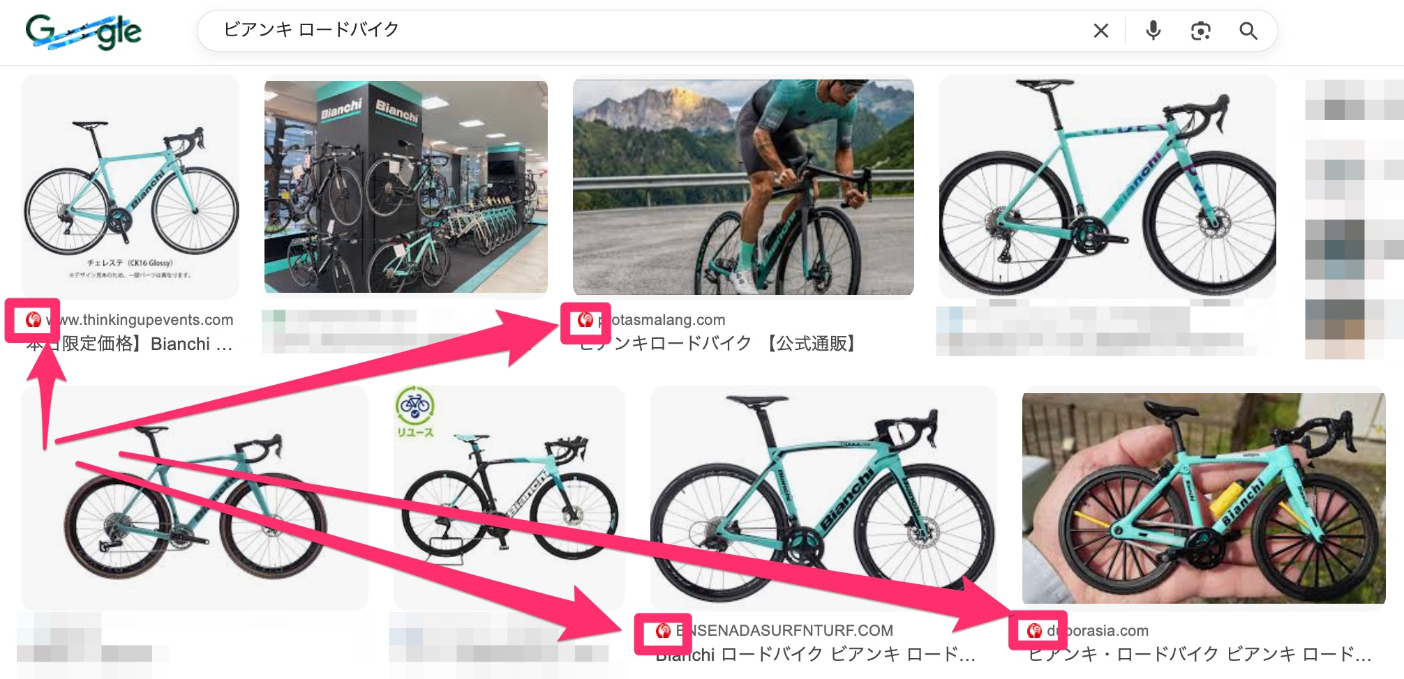 ビアンキ　ロードバイク_-_Google_検索.jpg