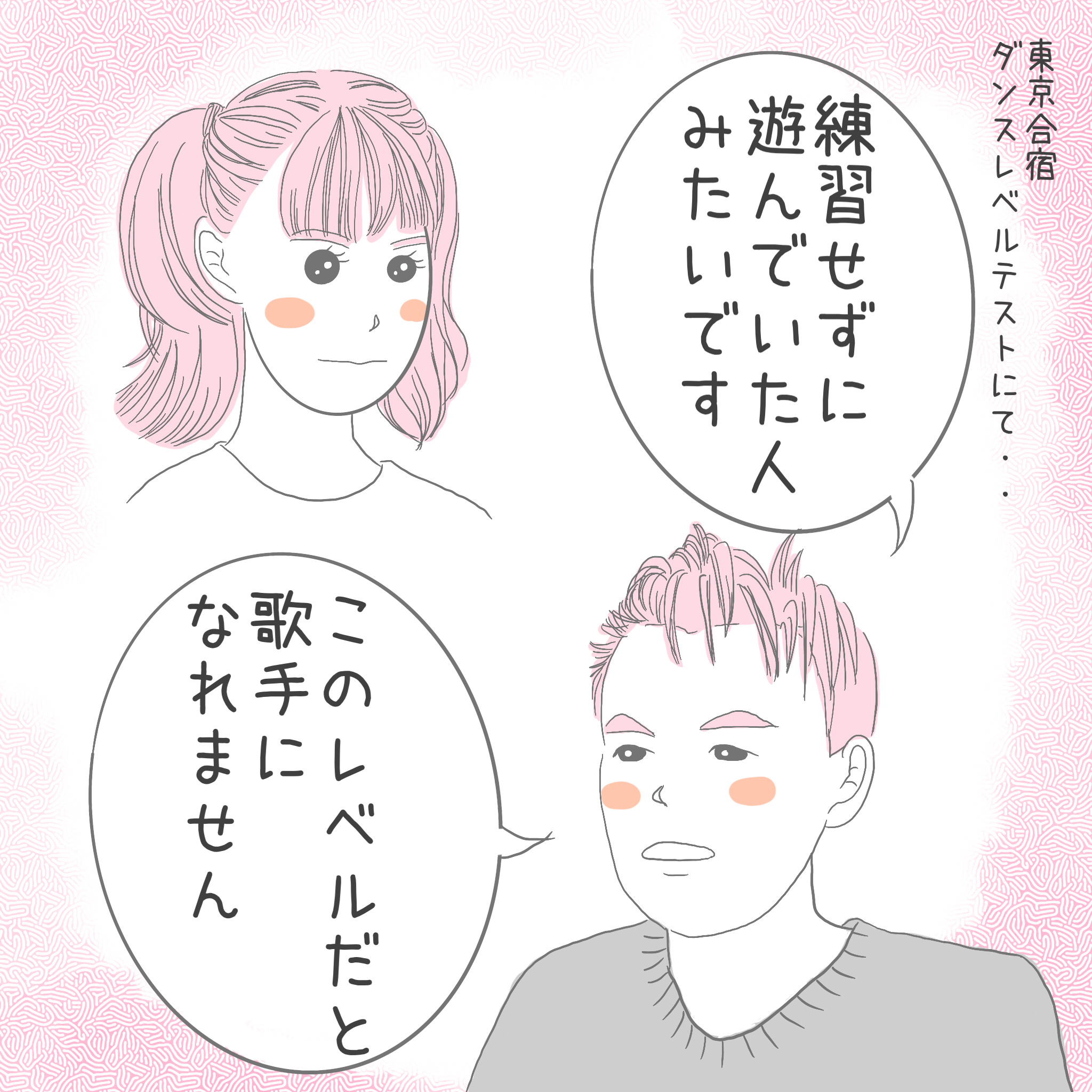6CF95AB8-7378-4769-B47B-E1858A641347.jpeg