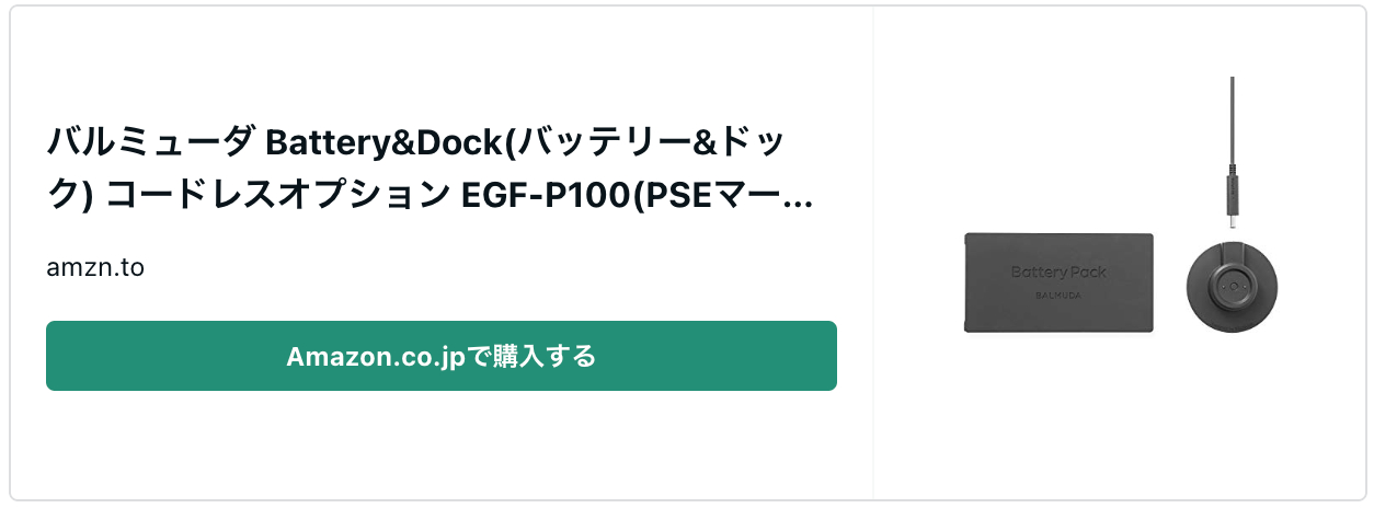 スクリーンショット 2024-06-25 14.56.48.png