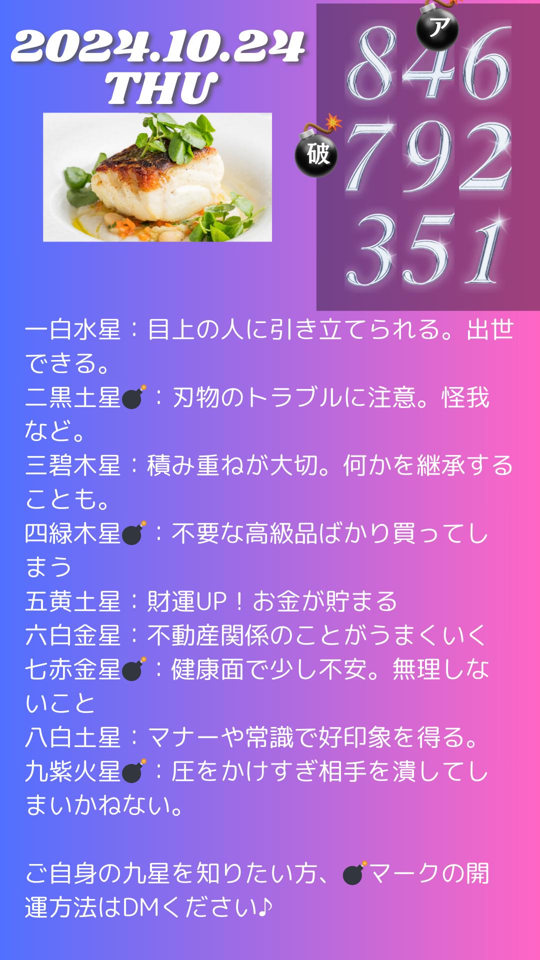 1024.png