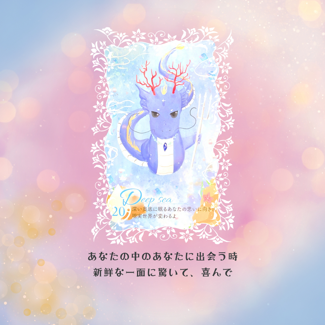 ココナラブログ挿入画像2.png