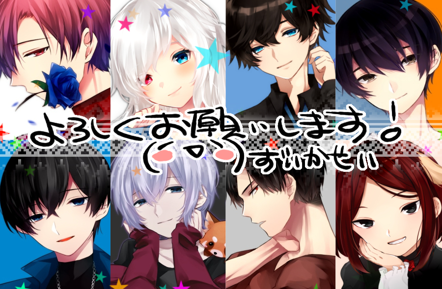実績30件突破+.png