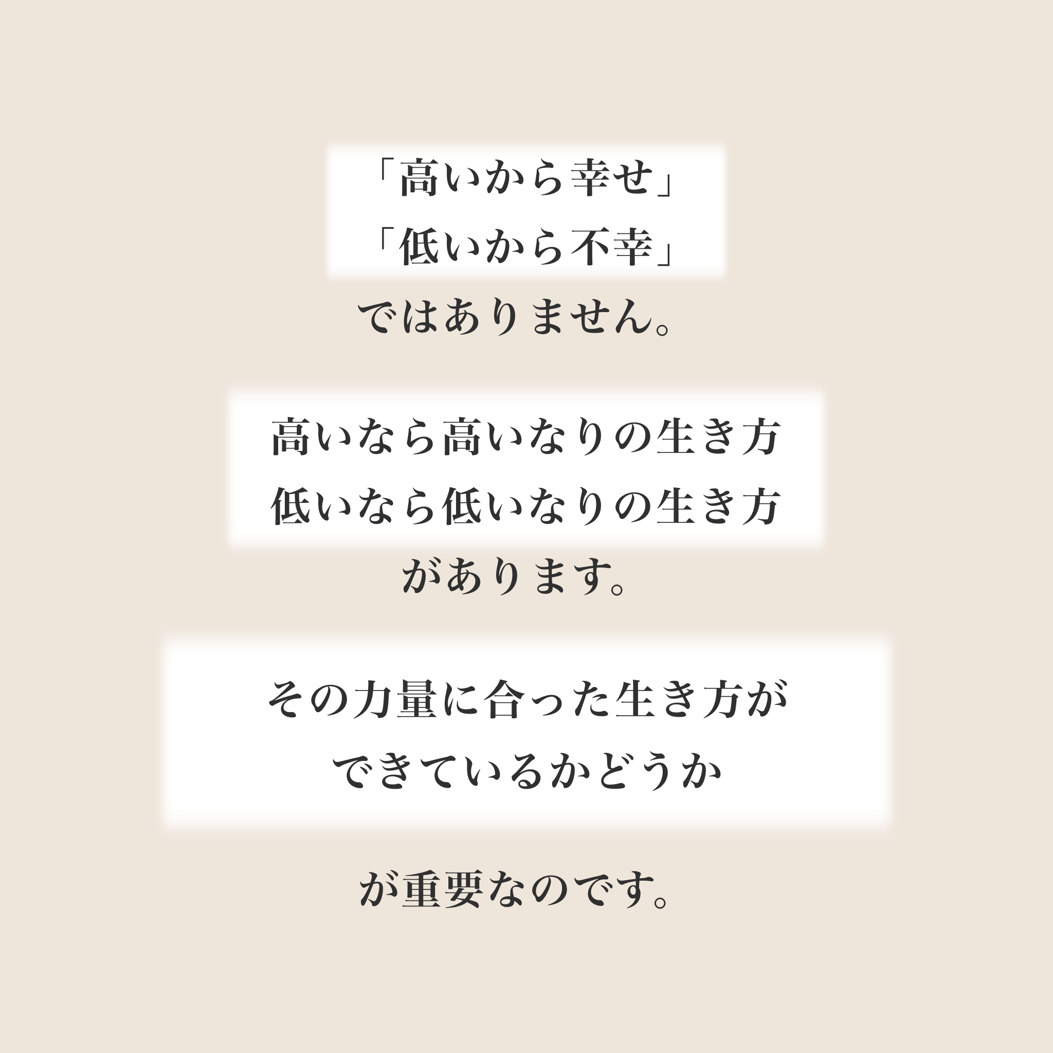 名称未設定のアートワーク.png