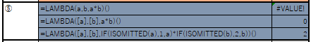 引数省略5.png