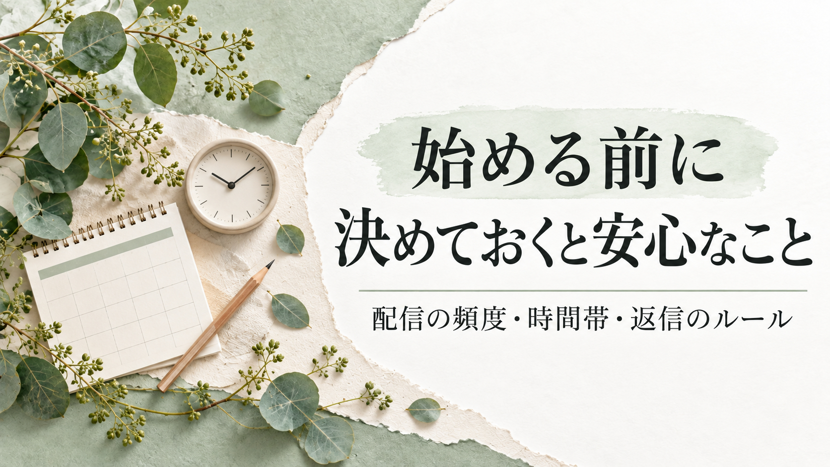 ６＿ 2026年10月23日 15_34_03.png