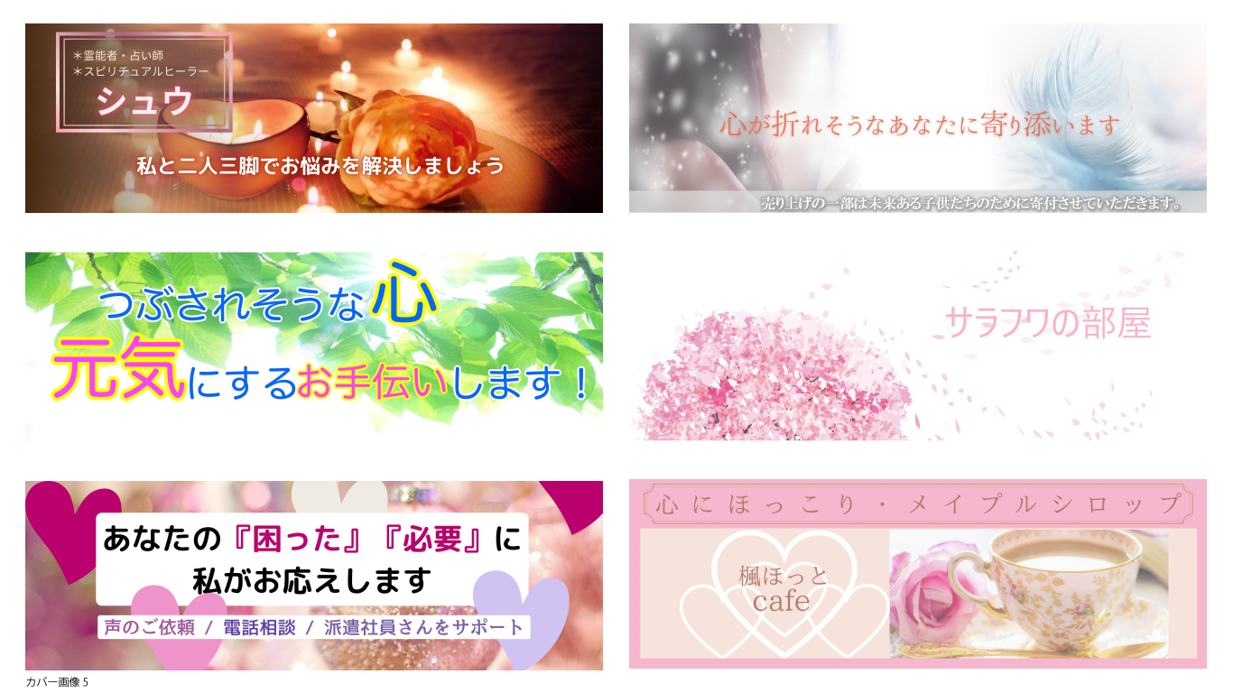 0531-5.png