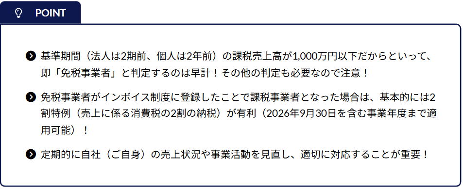 2.PNG