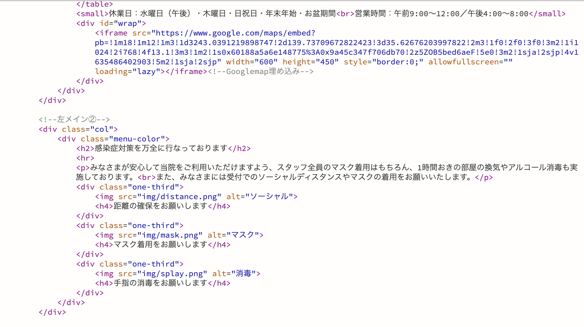 HTML.jpg