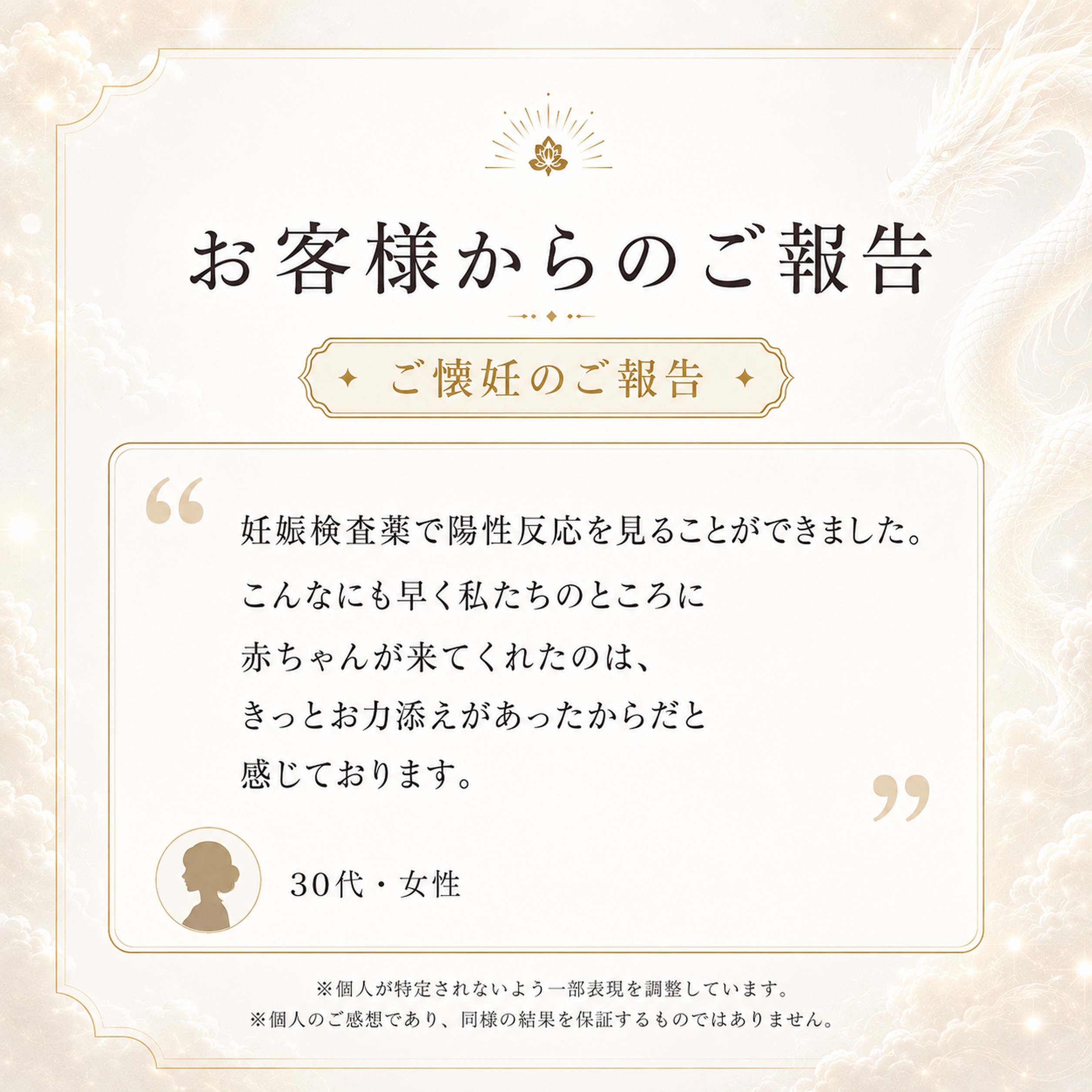 IMG_9585.PNG