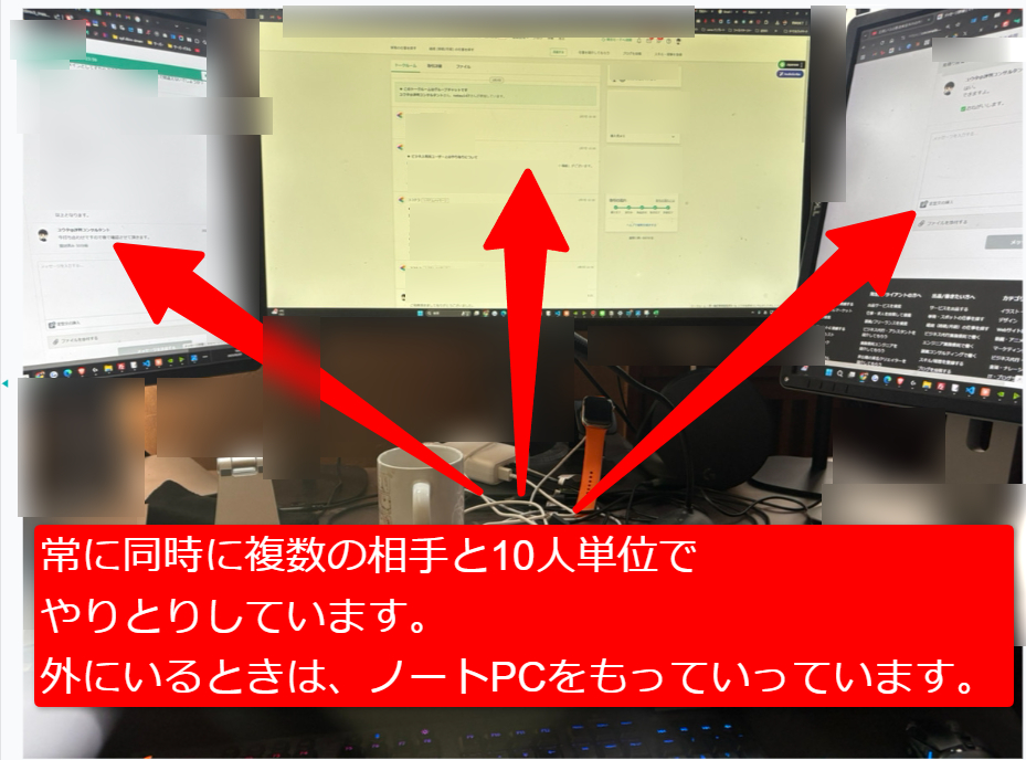 ダウンロード (8).png