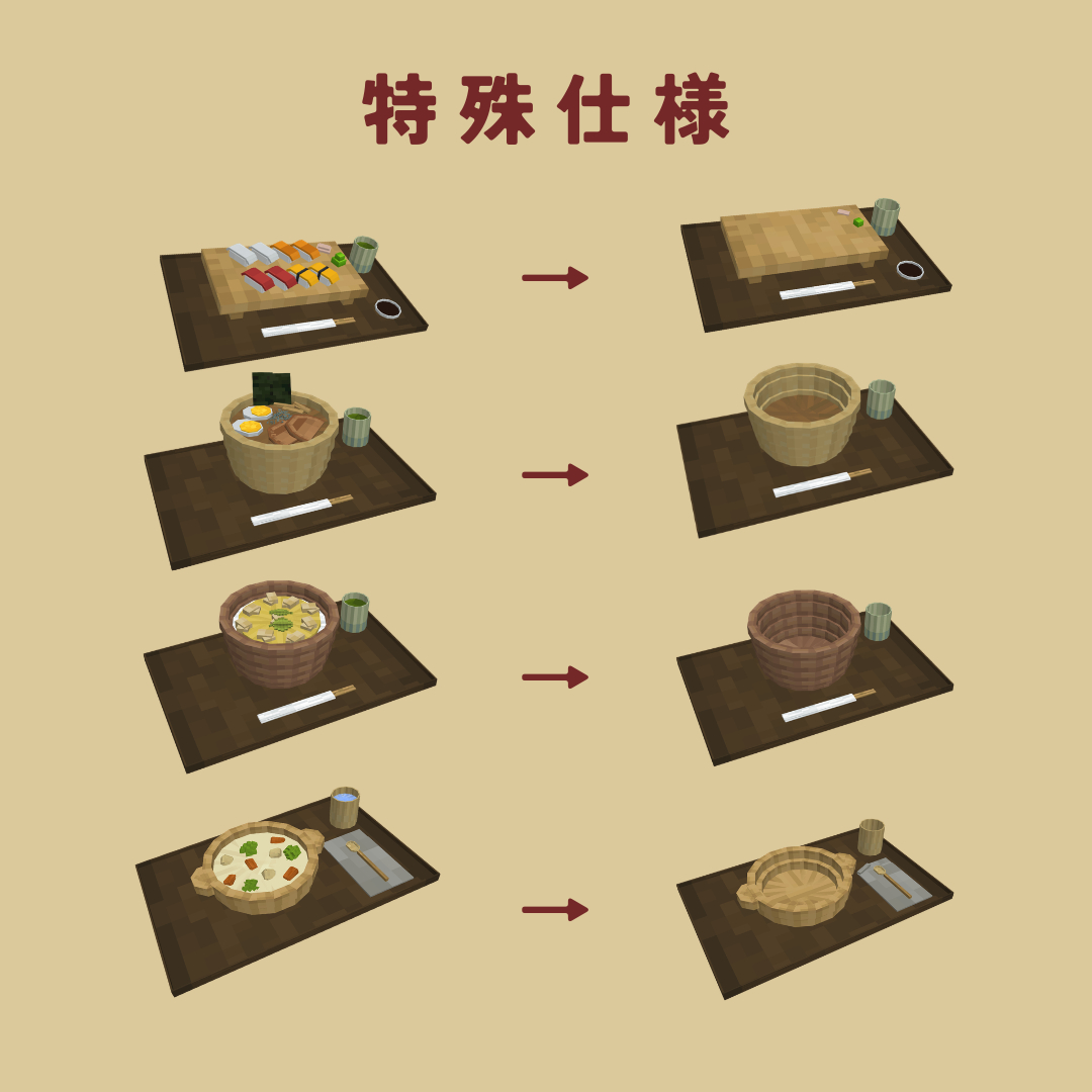 7.png